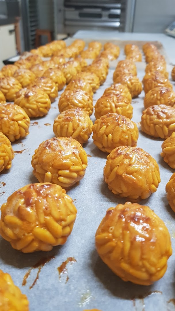 PASTISSERIA TRILL PASTRY · Fotos 5